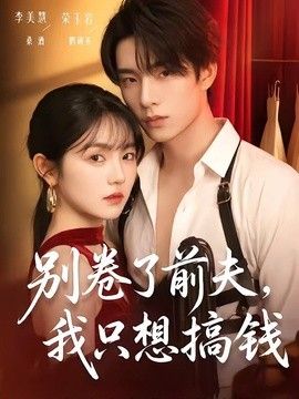 [searchlist:name] 封面