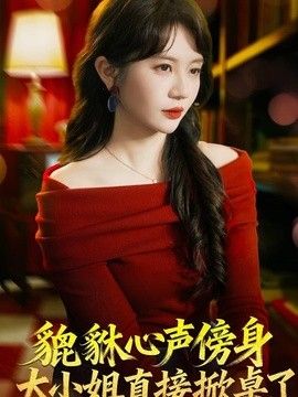 [searchlist:name] 封面
