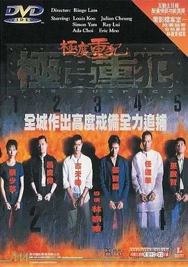 [searchlist:name] 封面