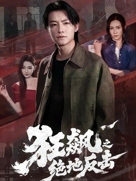 [searchlist:name] 封面