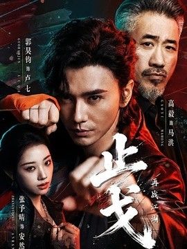 [searchlist:name] 封面