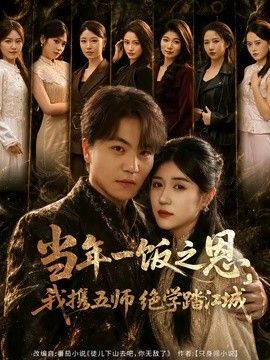 [searchlist:name] 封面