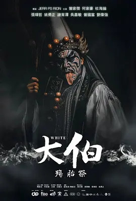 [searchlist:name] 封面