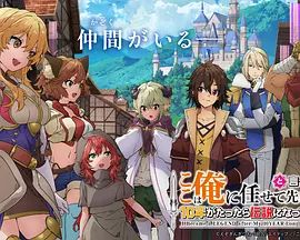 [searchlist:name] 封面