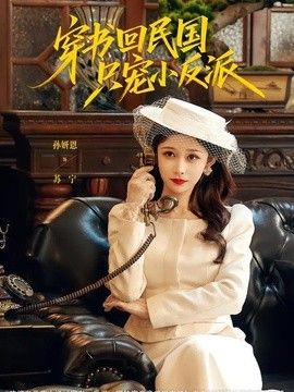 [searchlist:name] 封面