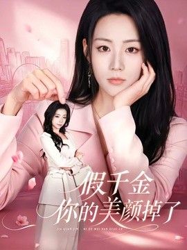 [searchlist:name] 封面