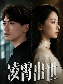 [searchlist:name] 封面