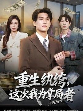 [searchlist:name] 封面