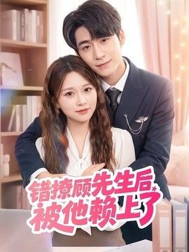 [searchlist:name] 封面