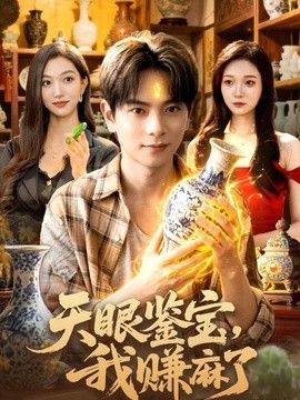 [searchlist:name] 封面
