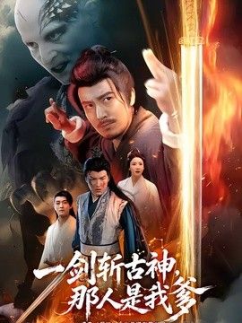 [searchlist:name] 封面
