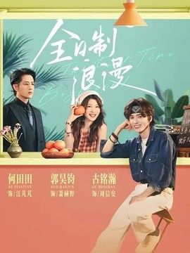 [searchlist:name] 封面