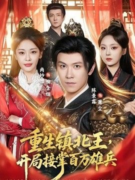[searchlist:name] 封面