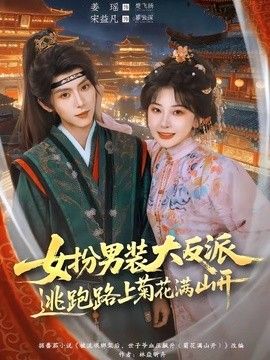 [searchlist:name] 封面