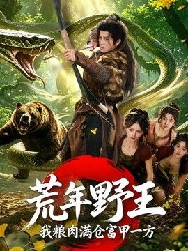 [searchlist:name] 封面