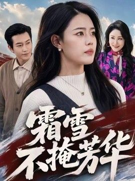 [searchlist:name] 封面