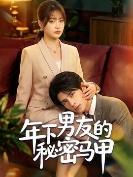 [searchlist:name] 封面