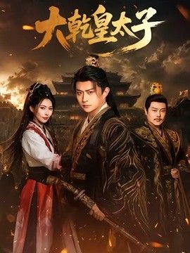 [searchlist:name] 封面