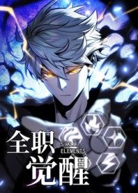 [searchlist:name] 封面