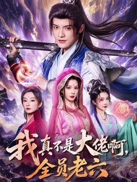 [searchlist:name] 封面