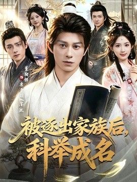 [searchlist:name] 封面