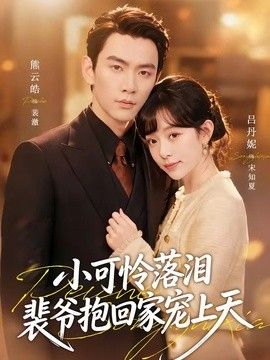 [searchlist:name] 封面