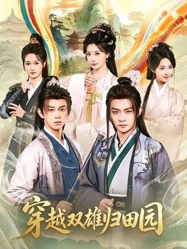 [searchlist:name] 封面