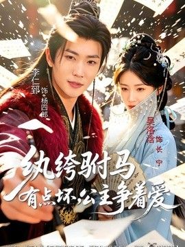 [searchlist:name] 封面