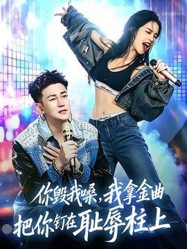 [searchlist:name] 封面