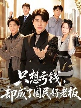[searchlist:name] 封面