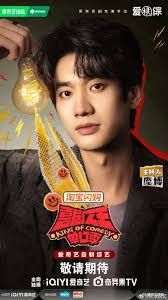 [searchlist:name] 封面