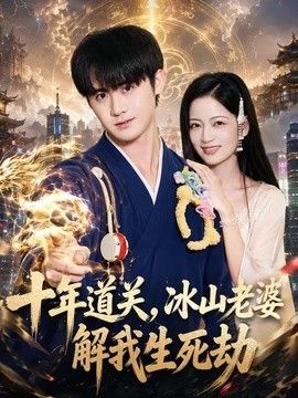 [searchlist:name] 封面