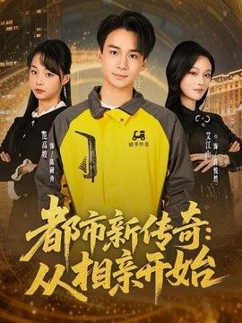 [searchlist:name] 封面