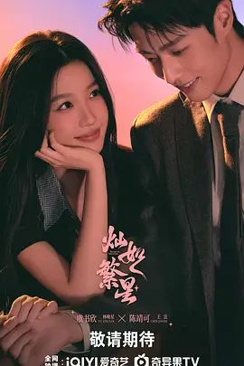 [searchlist:name] 封面