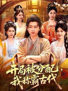 [searchlist:name] 封面