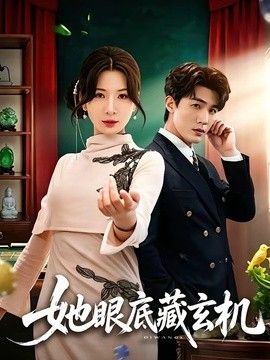 [searchlist:name] 封面