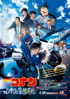 [searchlist:name] 封面
