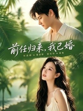 [searchlist:name] 封面