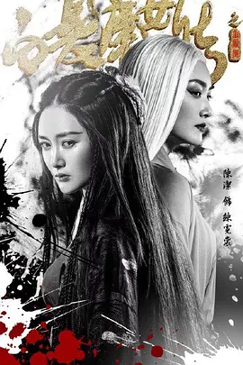 [searchlist:name] 封面