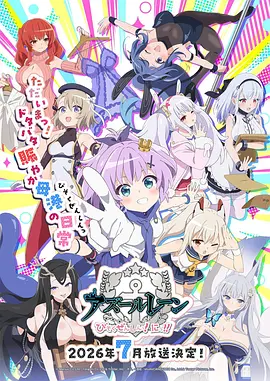 [searchlist:name] 封面