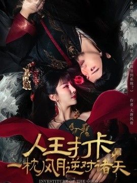 [searchlist:name] 封面
