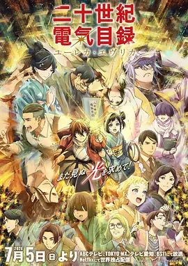 [searchlist:name] 封面