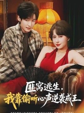 [searchlist:name] 封面