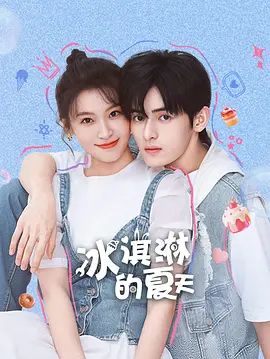 [searchlist:name] 封面