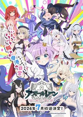 [searchlist:name] 封面