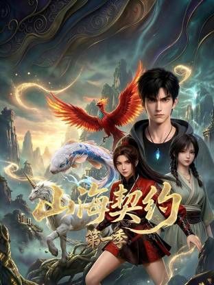 [searchlist:name] 封面