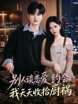 [searchlist:name] 封面