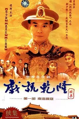 [searchlist:name] 封面