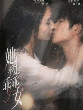 [searchlist:name] 封面