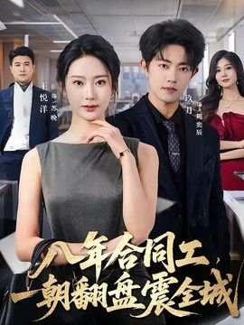 [searchlist:name] 封面